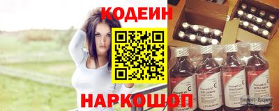 герыч Малоярославец