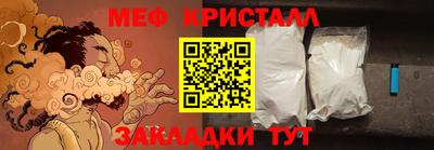 ГАЛЛЮЦИНОГЕННЫЕ ГРИБЫ Малгобек
