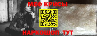 ГАЛЛЮЦИНОГЕННЫЕ ГРИБЫ Мариинск