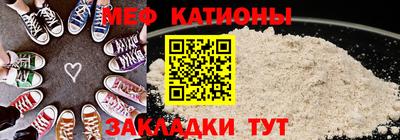 герыч Малоярославец