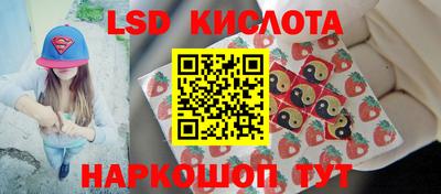 герыч Малоярославец
