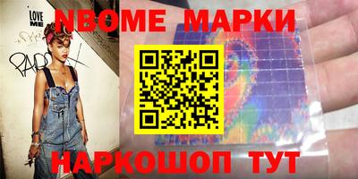 герыч Малоярославец