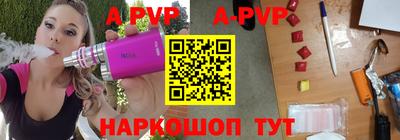 герыч Малоярославец