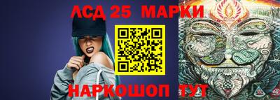 герыч Малоярославец