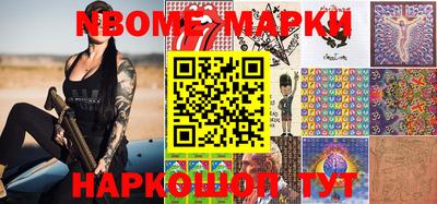 герыч Малоярославец