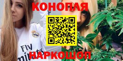 ГАЛЛЮЦИНОГЕННЫЕ ГРИБЫ Мариинск