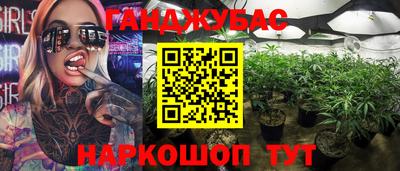 ГАЛЛЮЦИНОГЕННЫЕ ГРИБЫ Малгобек