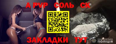 ГАЛЛЮЦИНОГЕННЫЕ ГРИБЫ Малгобек