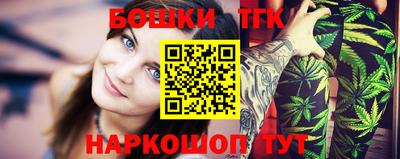 ГАЛЛЮЦИНОГЕННЫЕ ГРИБЫ Мариинск