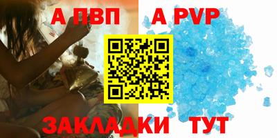 ГАЛЛЮЦИНОГЕННЫЕ ГРИБЫ Малгобек