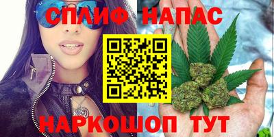 герыч Малоярославец