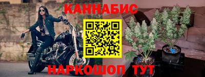герыч Малоярославец