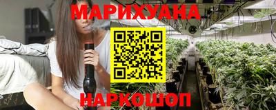 герыч Малоярославец
