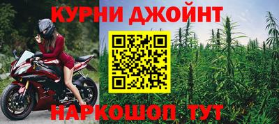 ГАЛЛЮЦИНОГЕННЫЕ ГРИБЫ Малгобек