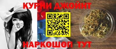 ГАЛЛЮЦИНОГЕННЫЕ ГРИБЫ Мариинск