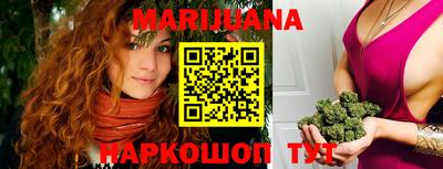герыч Малоярославец