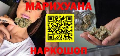 ГАЛЛЮЦИНОГЕННЫЕ ГРИБЫ Малгобек
