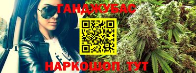 ГАЛЛЮЦИНОГЕННЫЕ ГРИБЫ Мариинск