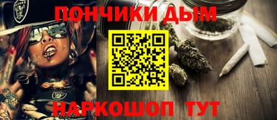 ГАЛЛЮЦИНОГЕННЫЕ ГРИБЫ Малгобек