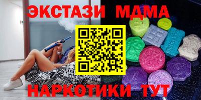 герыч Малоярославец