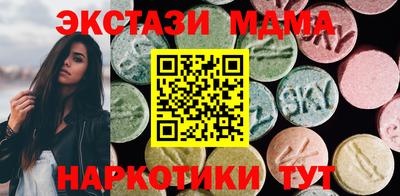 герыч Малоярославец