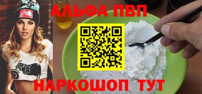ГАЛЛЮЦИНОГЕННЫЕ ГРИБЫ Мариинск