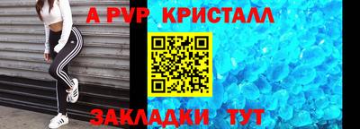 ГАЛЛЮЦИНОГЕННЫЕ ГРИБЫ Малгобек