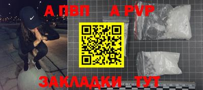 ГАЛЛЮЦИНОГЕННЫЕ ГРИБЫ Малгобек
