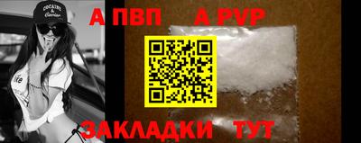 ГАЛЛЮЦИНОГЕННЫЕ ГРИБЫ Малгобек