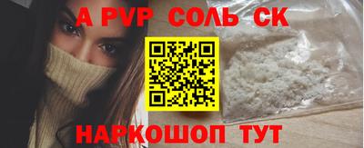 ГАЛЛЮЦИНОГЕННЫЕ ГРИБЫ Малгобек