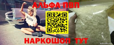 герыч Малоярославец