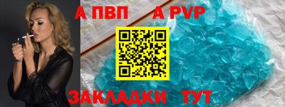 ГАЛЛЮЦИНОГЕННЫЕ ГРИБЫ Мариинск
