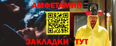 ГАЛЛЮЦИНОГЕННЫЕ ГРИБЫ Малгобек