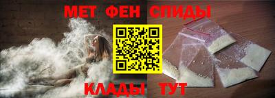 ГАЛЛЮЦИНОГЕННЫЕ ГРИБЫ Мариинск