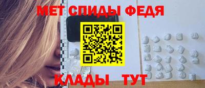 ГАЛЛЮЦИНОГЕННЫЕ ГРИБЫ Мариинск