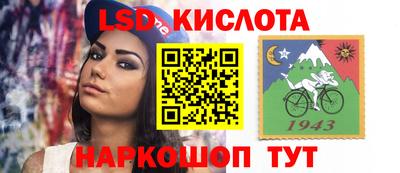 герыч Малоярославец