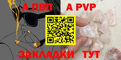 ГАЛЛЮЦИНОГЕННЫЕ ГРИБЫ Мариинск
