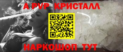ГАЛЛЮЦИНОГЕННЫЕ ГРИБЫ Малгобек