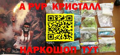 герыч Малоярославец