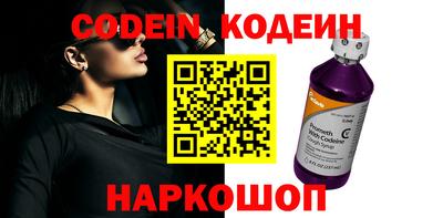 ГАЛЛЮЦИНОГЕННЫЕ ГРИБЫ Малгобек
