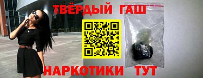 герыч Малоярославец