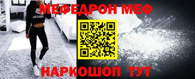 ГАЛЛЮЦИНОГЕННЫЕ ГРИБЫ Мариинск