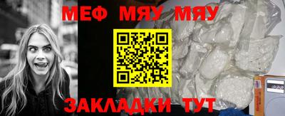 герыч Малоярославец